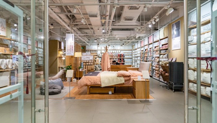 家居,人事变动,家具,高管离职