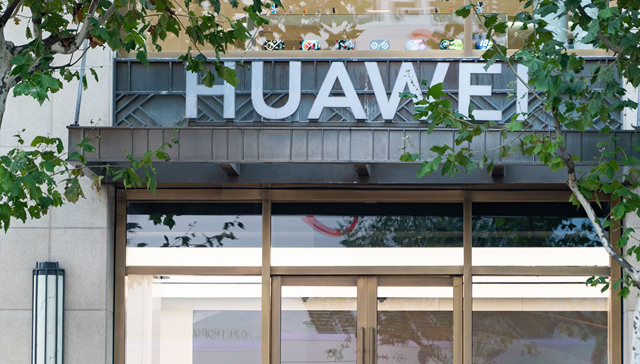 华为新一届董事会产生，张平安、侯金龙等6名新成员入选