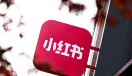 小紅書給流量“削藩”