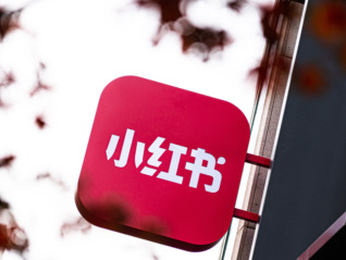 【独家】小红书发力本地生活：首要目标仍是社区，2024年初确定“非GMV导向”