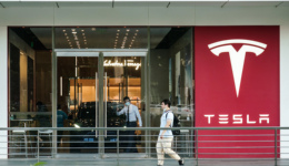特斯拉一季度銷量閃崩遠不及預(yù)期，近四年首次同比下降