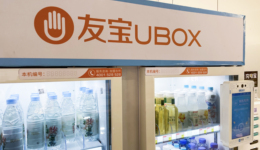 智能货柜难自营，友宝“押宝”合伙人？