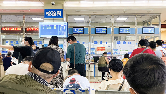 医保码五周年成绩单出炉！惠及超12亿人，接入93万家定点医药机构