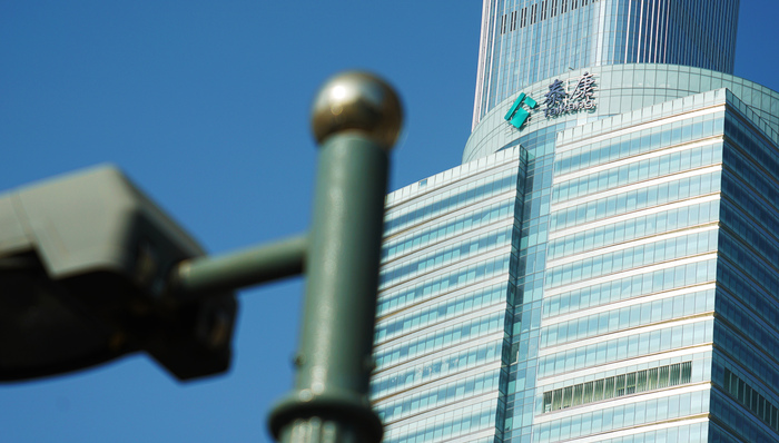 保险系基金代销再添员，泰康人寿拿下证券期货业务许可证