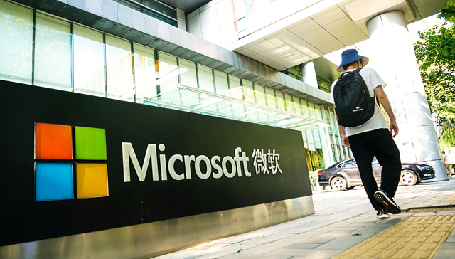 比尔·盖茨成全美最大私人农田“地主”，马云等富豪同样热衷农业