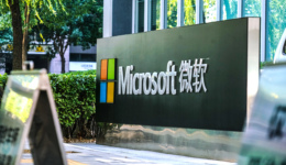 微软广告业务宣布DSP停服，围墙花园阵营又壮大了？