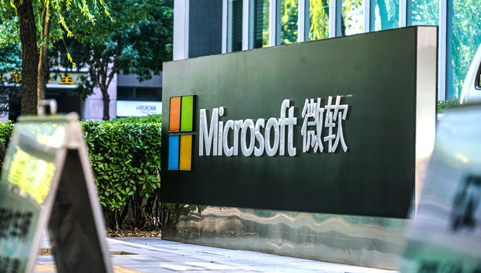 微软将马斯克的xAI大模型引入云计算平台