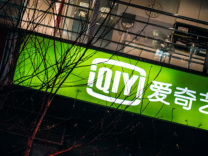 AI长视频风起，爱奇艺们的出路在哪里？
