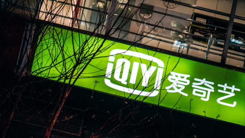AI长视频风起，爱奇艺们的出路在哪里？