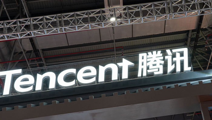 腾讯一季度金融科技及企业服务收入同比增长7%，毛利率增幅超四成 | 大厂金融事