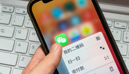 微信可得守住腾讯最后的希望