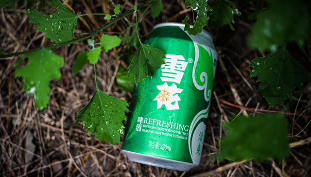 华润啤酒,酒业,高端化,行业观察