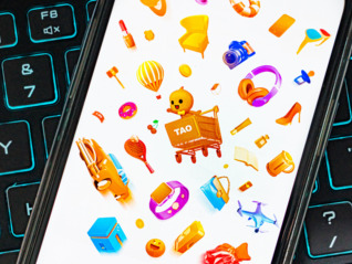 阿里妈妈押注闪购与AI，双11大促能否突破新增长？