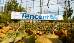 腾讯5年改革收官，任宇昕没交出好答卷