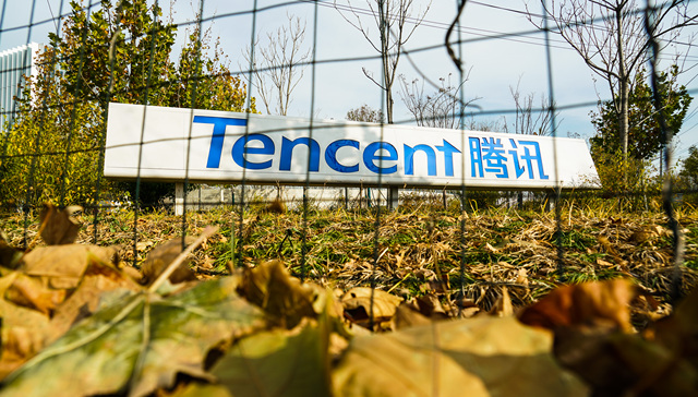 腾讯,马化腾,微信,任宇昕
