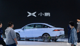 小鹏缺“电”，50亿够吗？