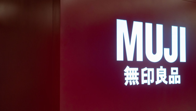 无印良品将在日本开启涨价，中国市场暂未有影响