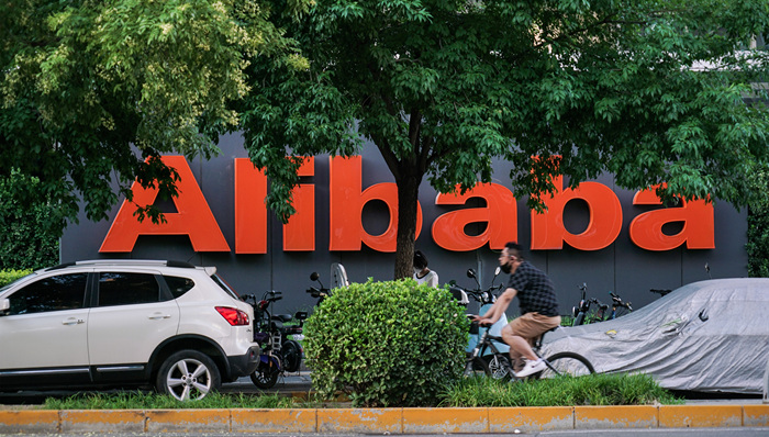 张勇首次以阿里云智能总裁身份发全员信：必须将客户的信任视为生命