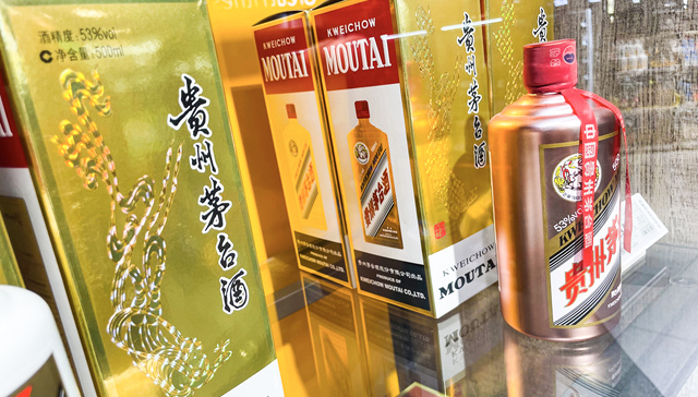 贵州茅台控股股东增持，弥补产能空缺是重中之重