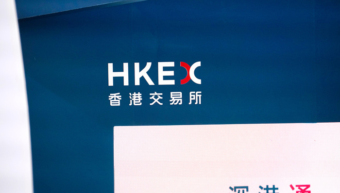 港股T+1结算推进时间表来了,目标2028年下半年落地