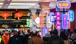 元旦出游机酒价格猛增，三亚“平替”成春节预订热门