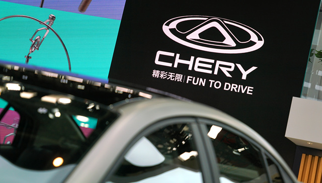 奇瑞汽车否认向印度JSW集团提供技术：仅在零部件供应方面合作