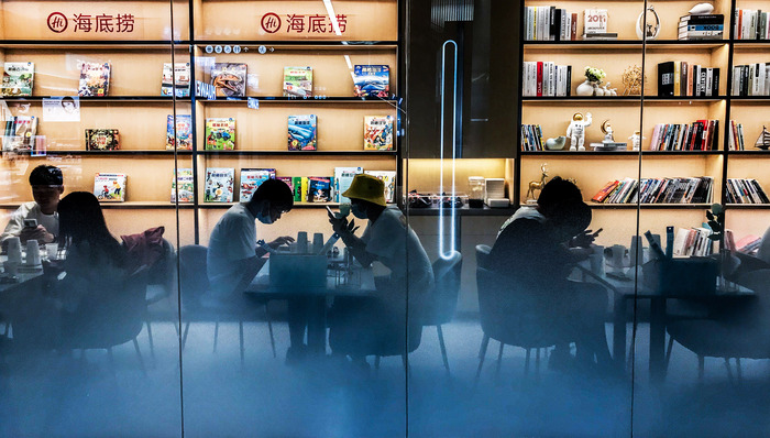 海底捞,降本增效,消费