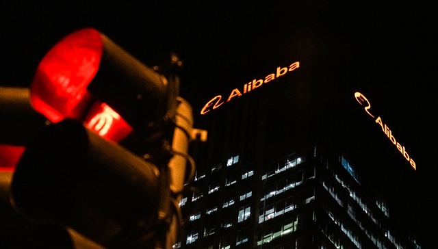 阿里回应网传大裁员：系谣言，今年六大业务集团将新招15000人