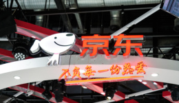 京東“中興”：閃購(gòu)是繞不過去的
