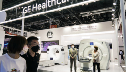 醫(yī)療板塊獨(dú)立上市，GE拆分計(jì)劃完成第一步