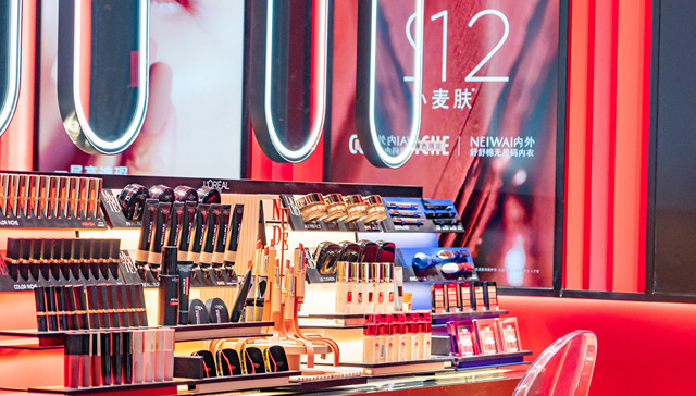 祛痘产品陷致癌风波，欧莱雅回应不涉及中国市场