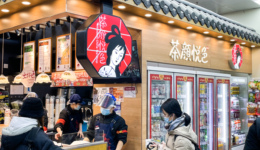 茶颜悦色“徘徊”上市背后：品牌魅力衰减，文化内核单薄