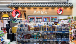 广州首店背后，茶颜悦色的供应链账本