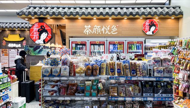 茶颜悦色;北上深;密集招人;月薪最高超7万