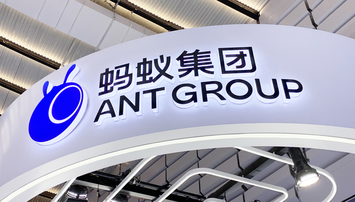 蚂蚁集团调整股东结构，马云已放弃控制权