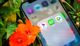 涨价、节流、牵手短视频，爱优腾不断进击