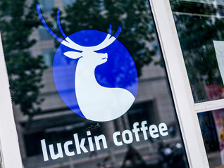 瑞幸想用瓶装咖啡在便利店里再赚一笔