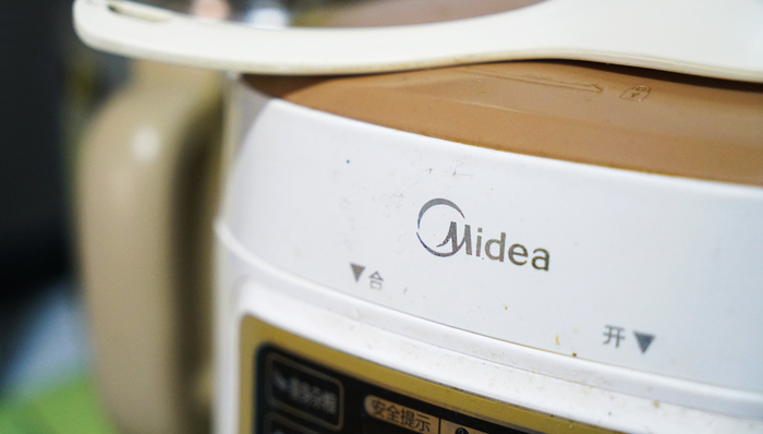 美的集团2022年营收同比持平，toB和海外业务是拉动增长主力