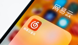 爆款音樂(lè)出圈回歸“偶然”，線(xiàn)下演出終迎“春天”？