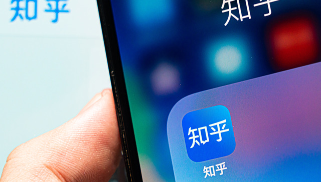 改编,网文IP,付费