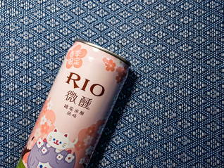 RIO母公司百润股份上半年净利同比增98.85%，预调鸡尾酒和香精香料业绩回暖