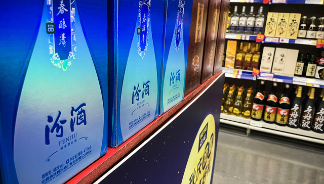 线下酒水消费跨过“小年”，酒便利等连锁销售商业绩能否迎来逆转？