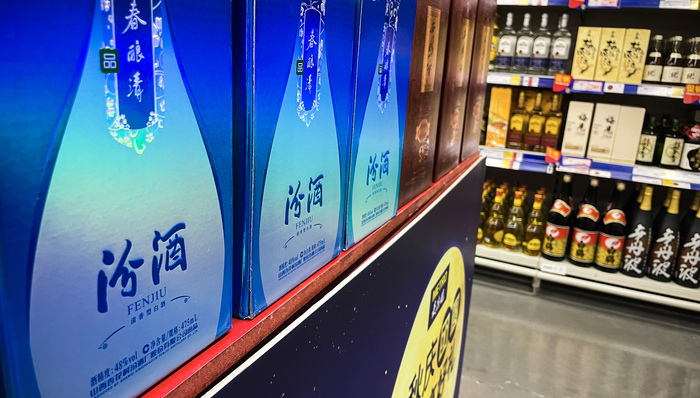 线下酒水消费跨过“小年”，酒便利等连锁销售商业绩能否迎来逆转？