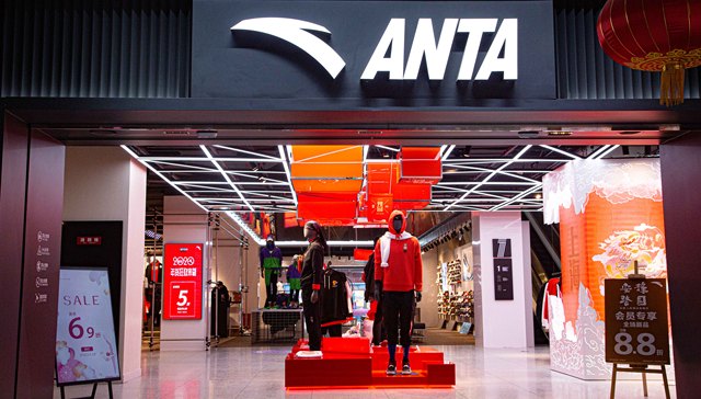 特步、361°同日公布上季营收，国产运动品牌整体续涨、头部增速下滑