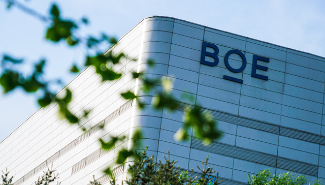 京东方否认与三星“断交”，但两家公司的专利侵权纠纷仍在持续