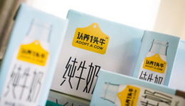 认养一头牛被监管48问，副总裁称线上用户“靠不住”？