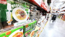 “預(yù)制菜監(jiān)管完善以前，應(yīng)禁止進(jìn)入學(xué)校、養(yǎng)老院和職工食堂”｜上海兩會(huì)