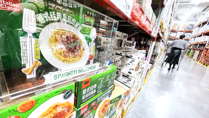 上海,预制菜,政协,两会