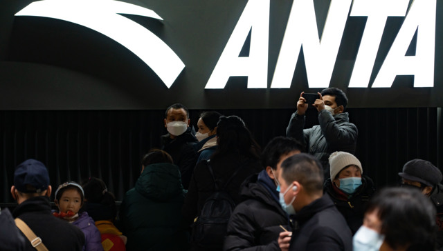 安踏越来越像LVMH