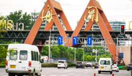 瑞銀：電池、工程機械將是中國表現(xiàn)最積極的出口行業(yè)